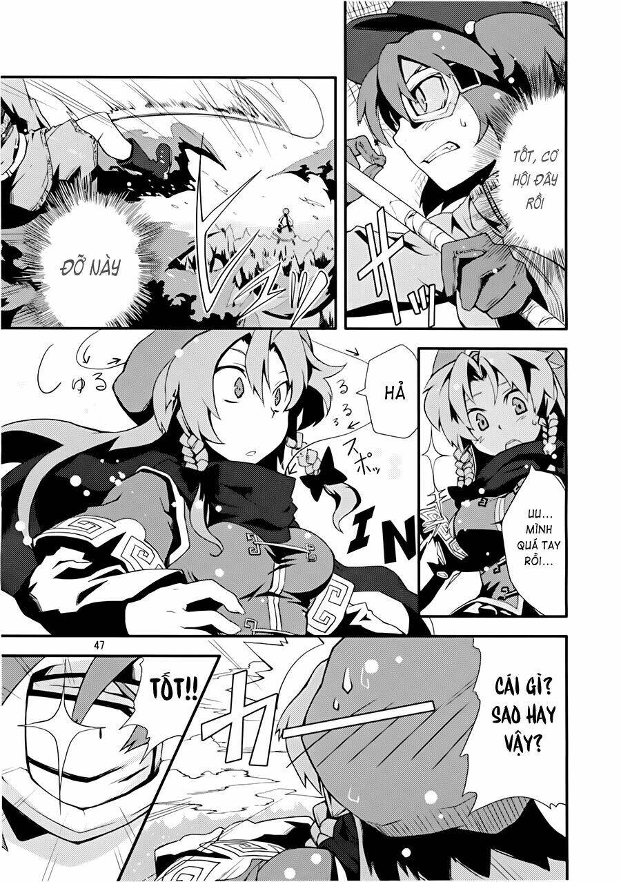 touhou - suzunone chapter 1 47