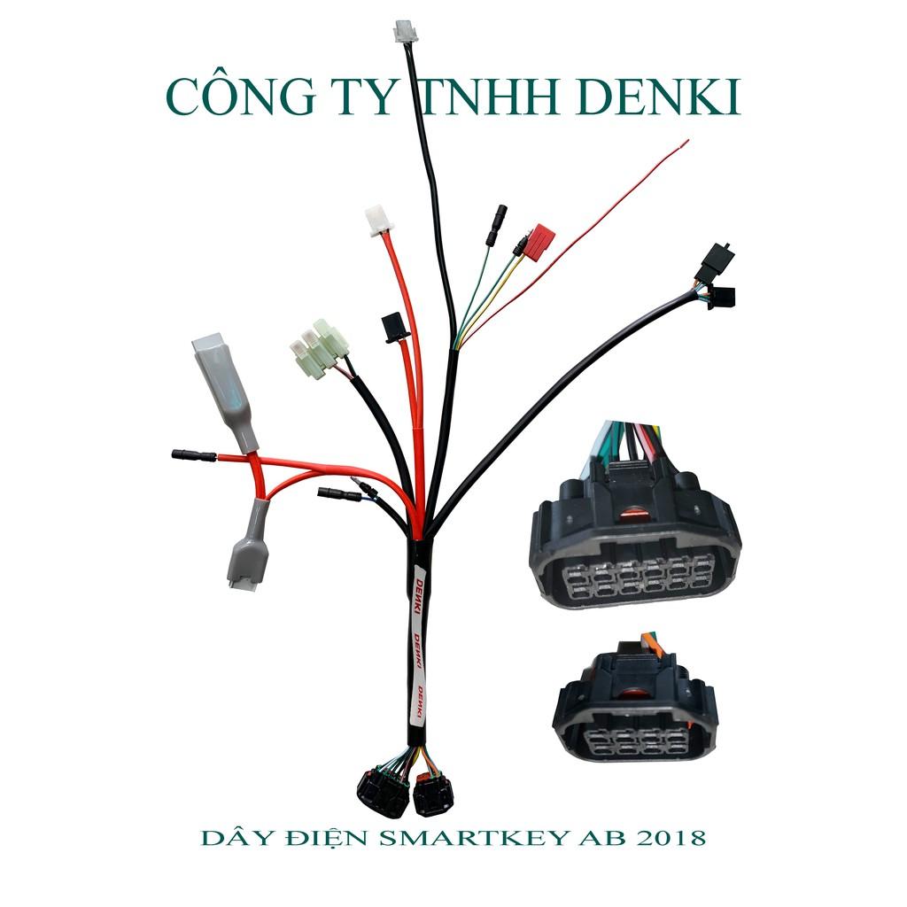 Dây Điện Smartkey dành cho Airblade 2018