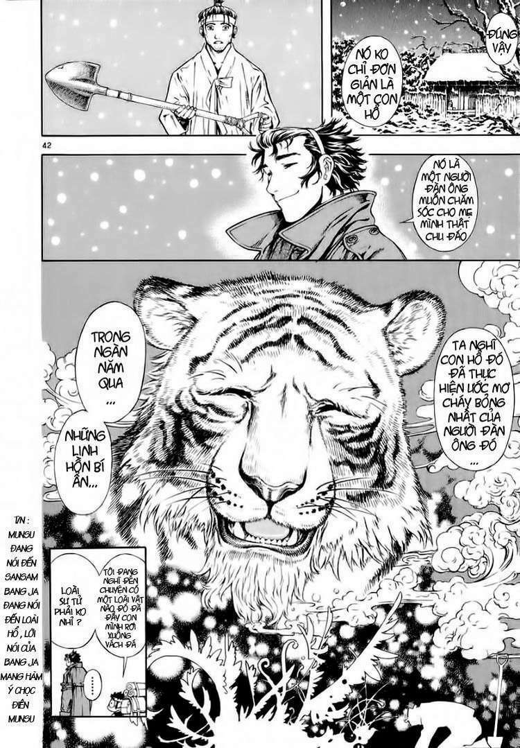 shin angyo onshi (tân ám hành ngự sử) chapter 21 42