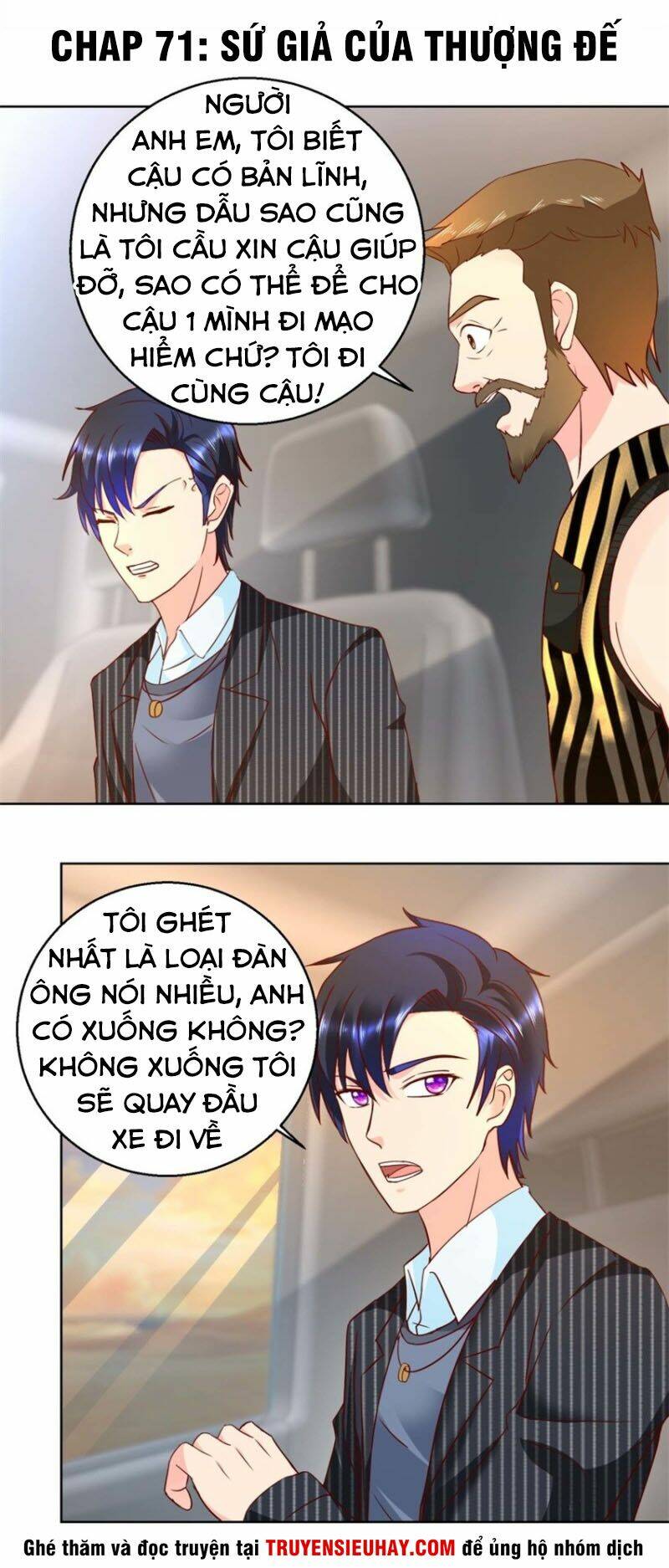 vú em là cổ tiên chapter 71 1