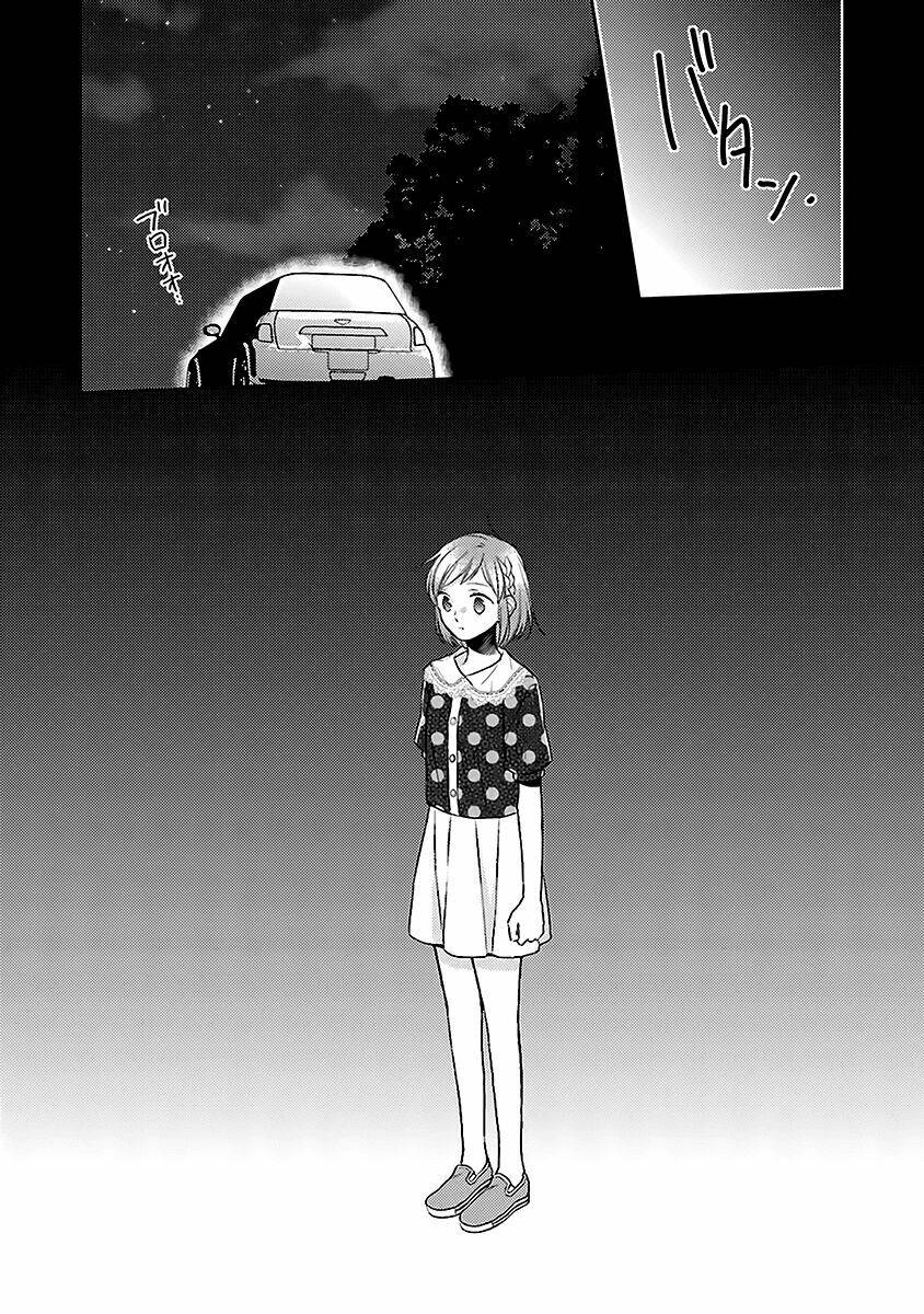 not entirely a father-daughter relationship chapter 13 32