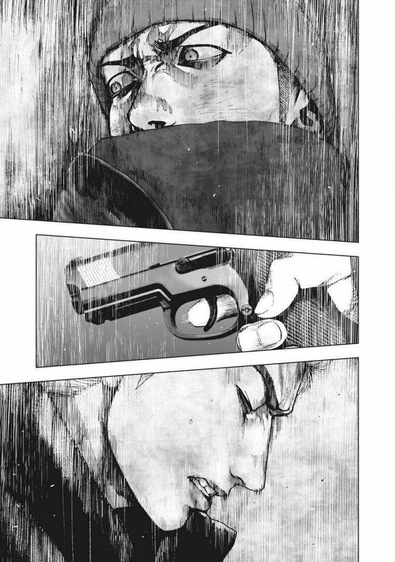 shin'ai naru boku e satsui wo komete chapter 75 5