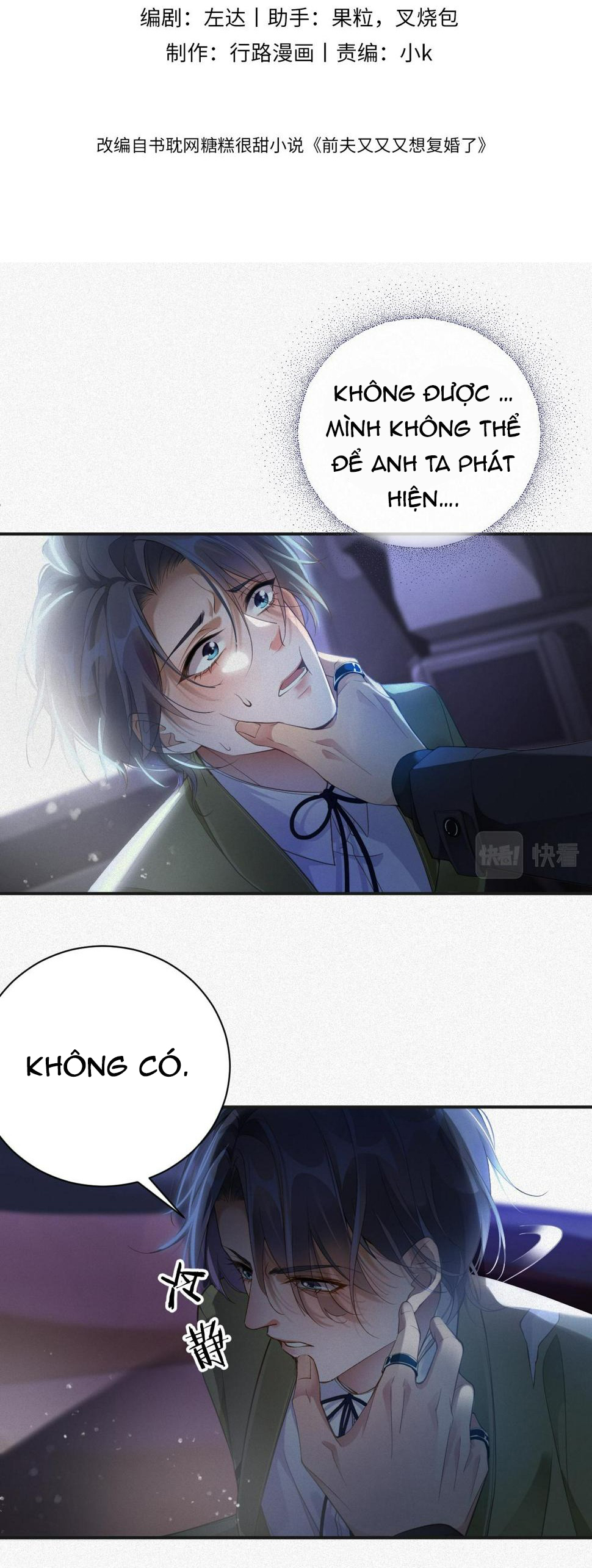 chồng cũ lại muốn phục hôn chapter 6 2