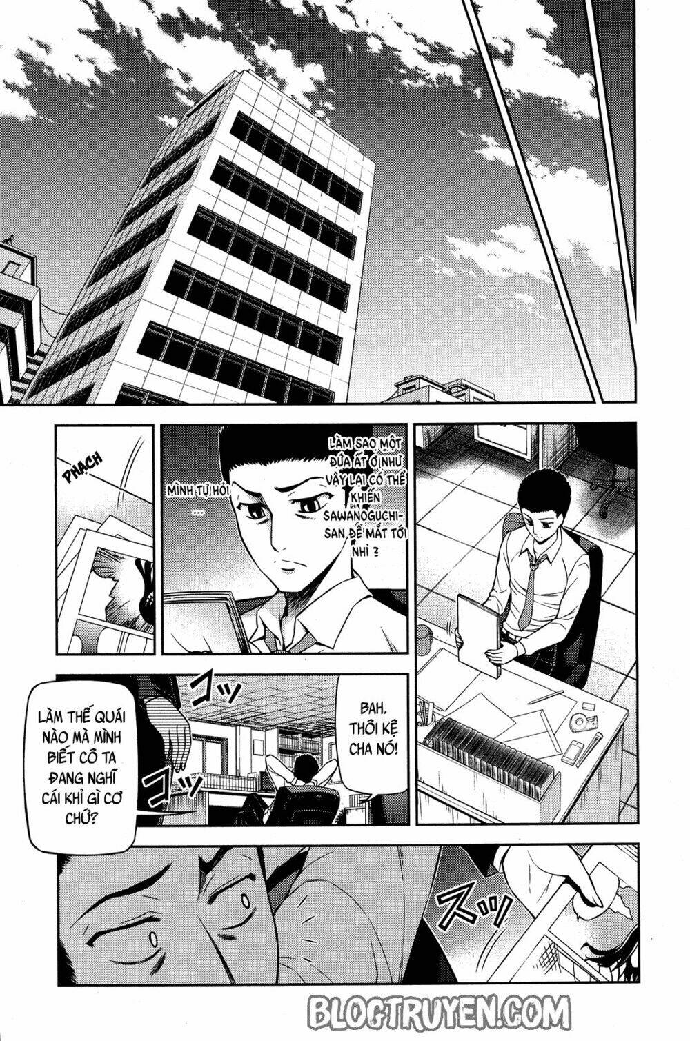 koimoku chapter 2.2 12