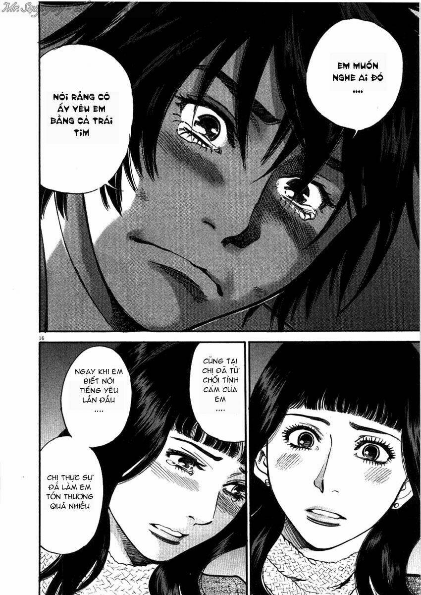 kono s o mi yo chapter 29 17