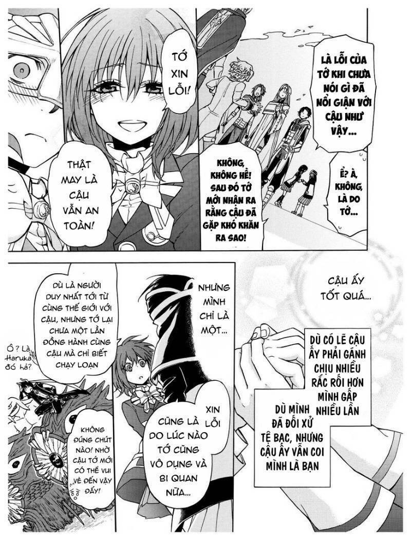 +a no tachiichi chapter 13 23