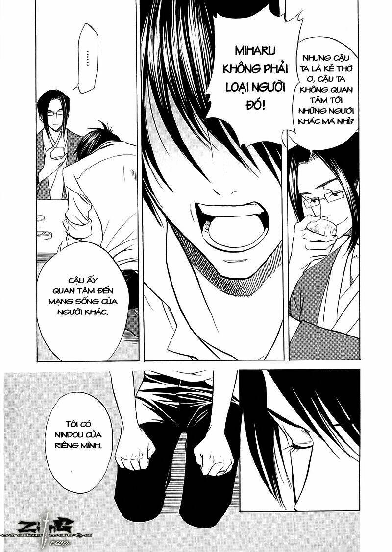 nabari no ou chapter 9 19