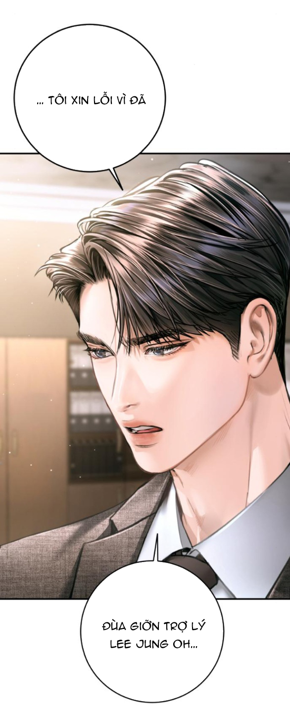 đứa trẻ trông giống tôi chapter 29.1 10