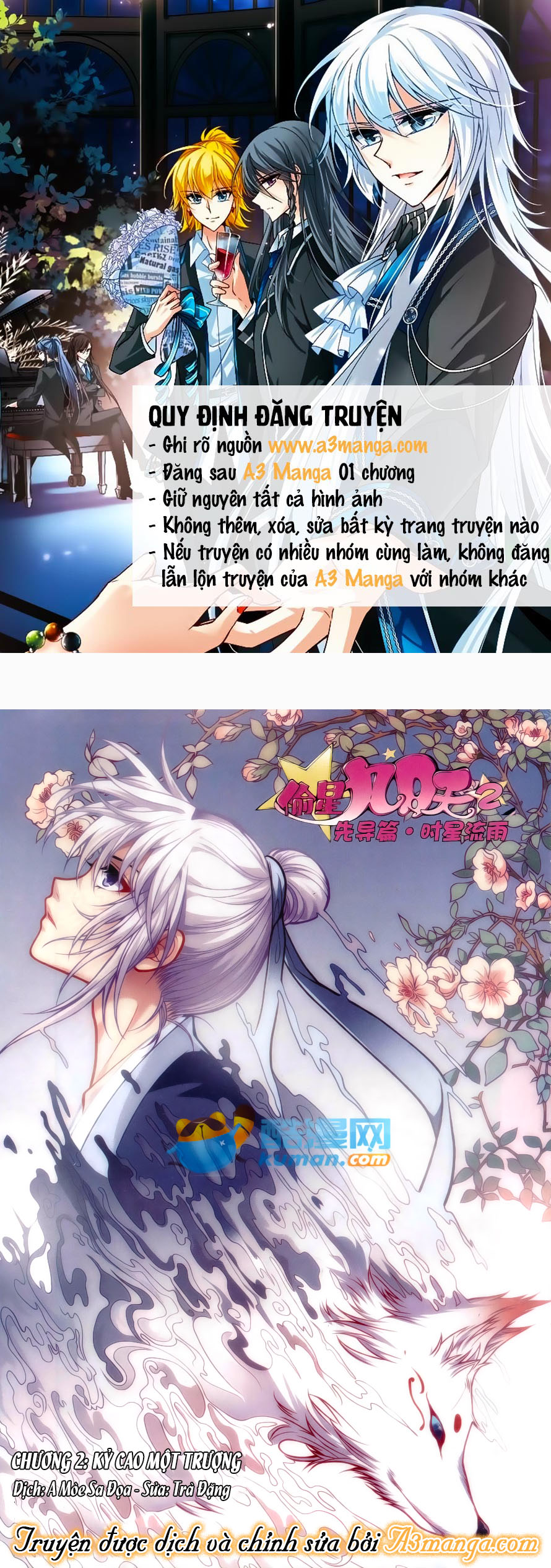 thâu tinh cửu nguyệt thiên 2 chapter 2 1