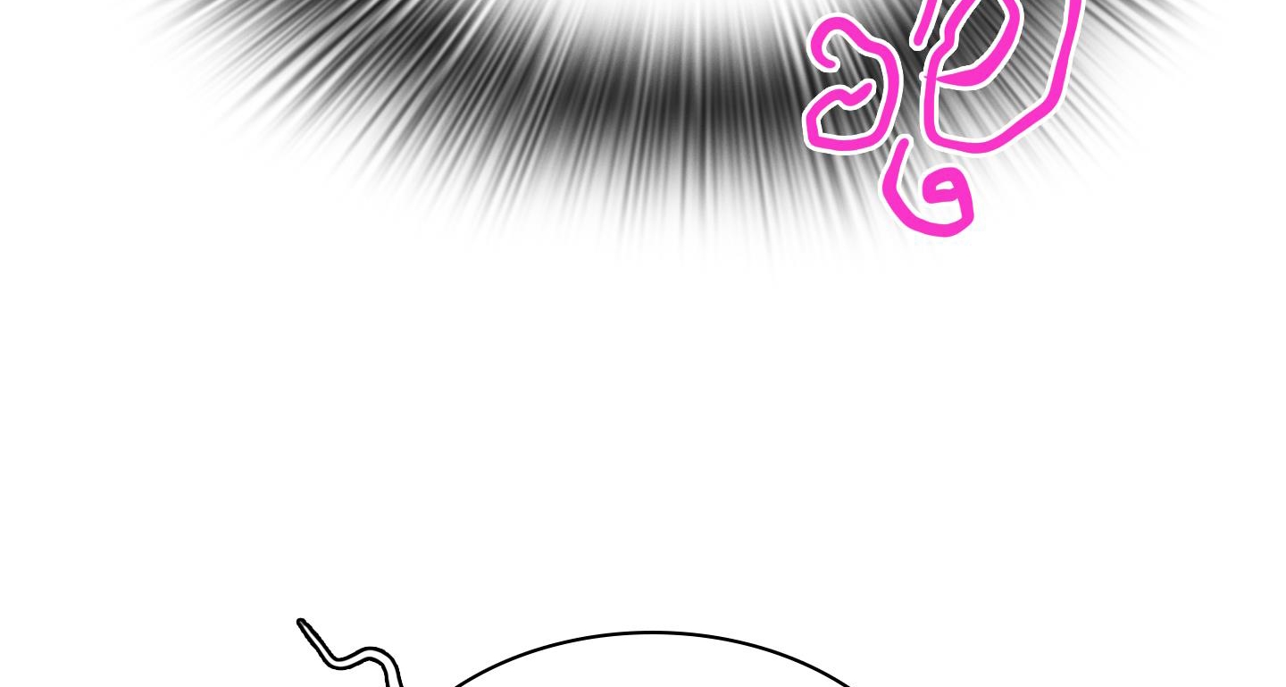 dear door chapter 133 114