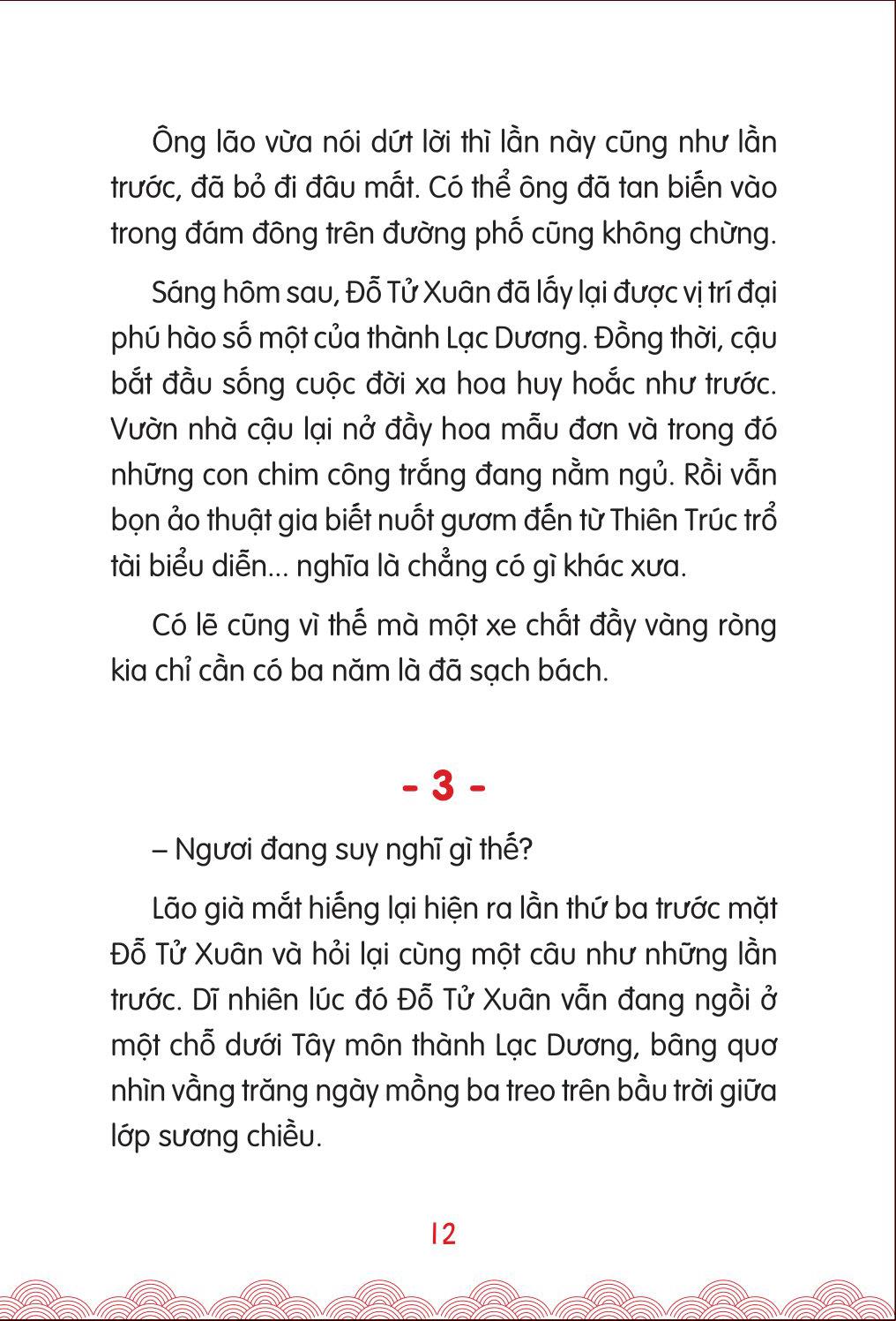 Tác Giả Kinh Điển Nhật Bản - Truyện Hay Cho Tuổi Học Đường - Tập 3: Chén Uống Trà Của Lãnh Chúa