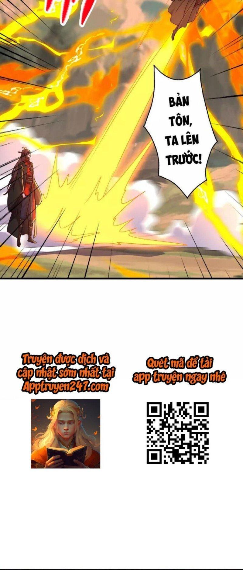 tiên võ đế tôn chapter 480 51