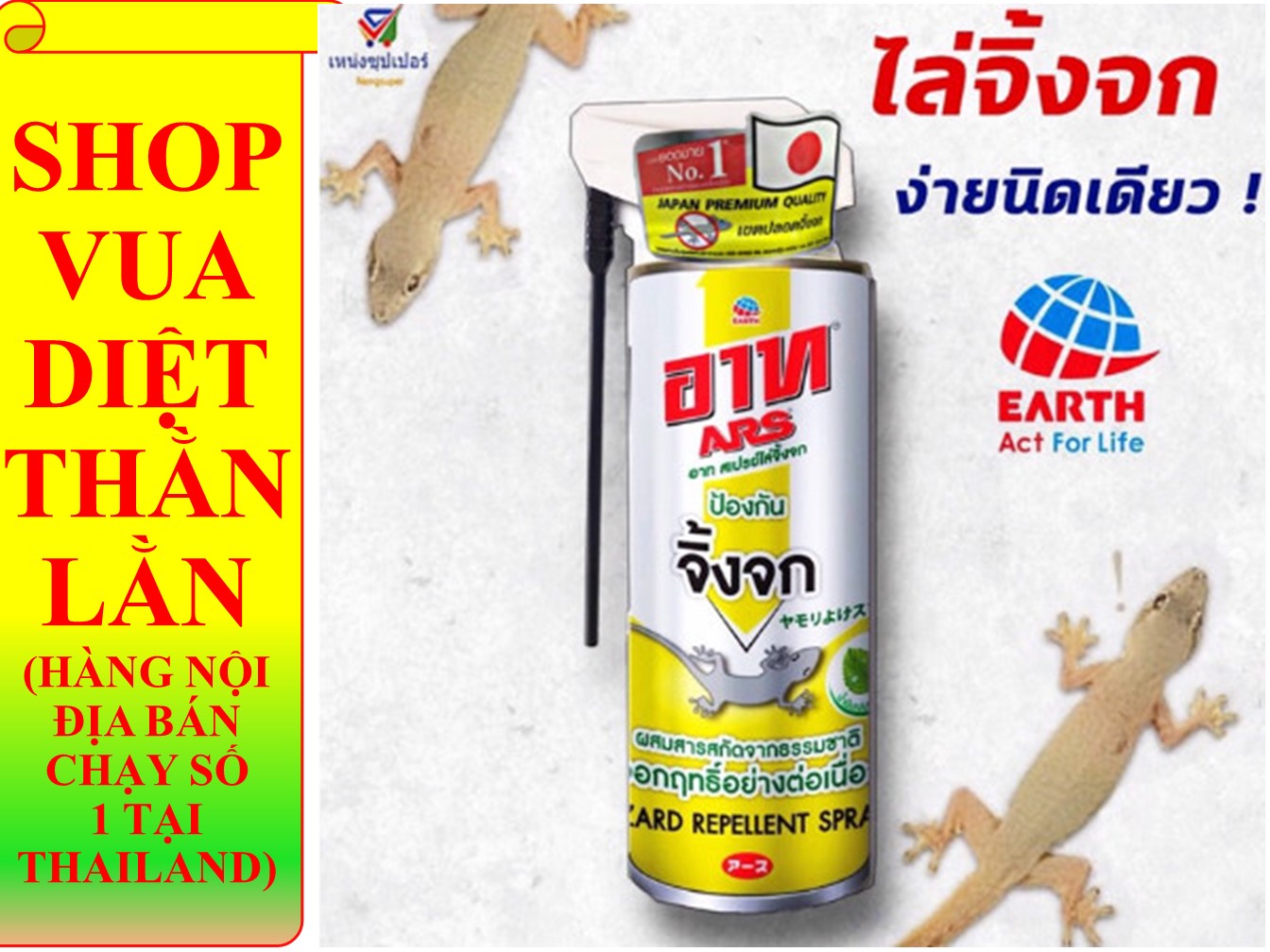 CHAI XỊT DIỆT THẰN LẰN (chai 600ml) - CAM KẾT HÀNG THẬT THAILAND 100