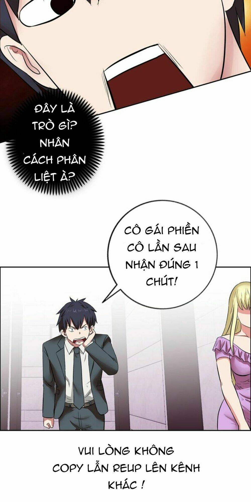 ngưu đại lực tiến thành chapter 9 33
