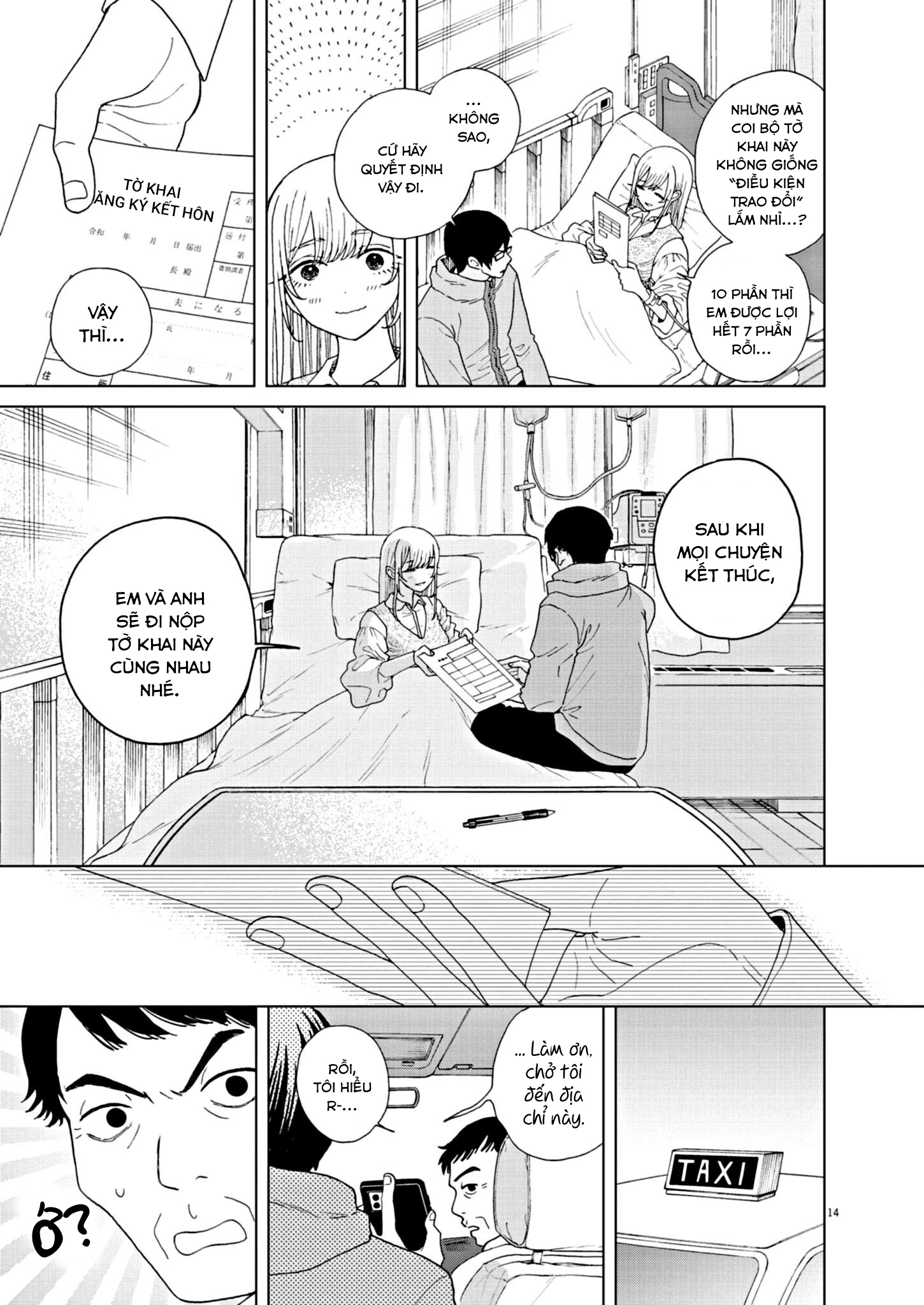 hãy cho em ''trung tình'' của anh chapter 57 13