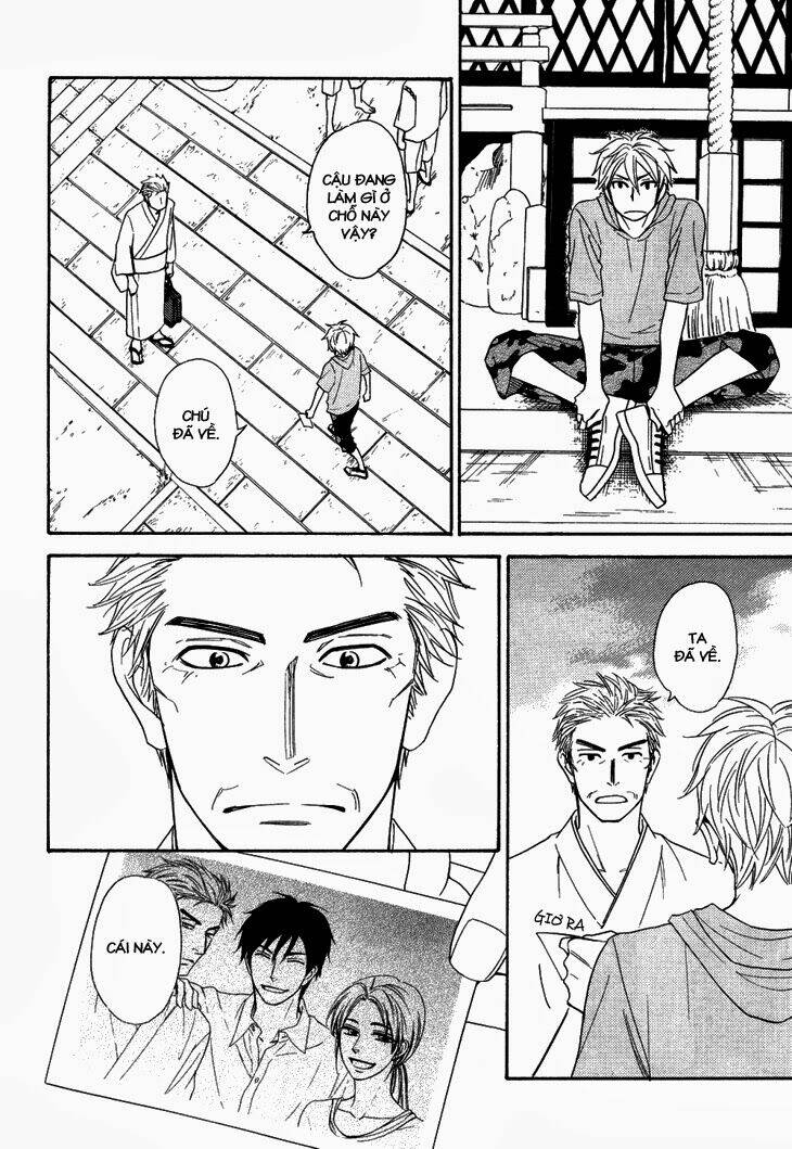 ayakari-zoushi chapter 4.6 21