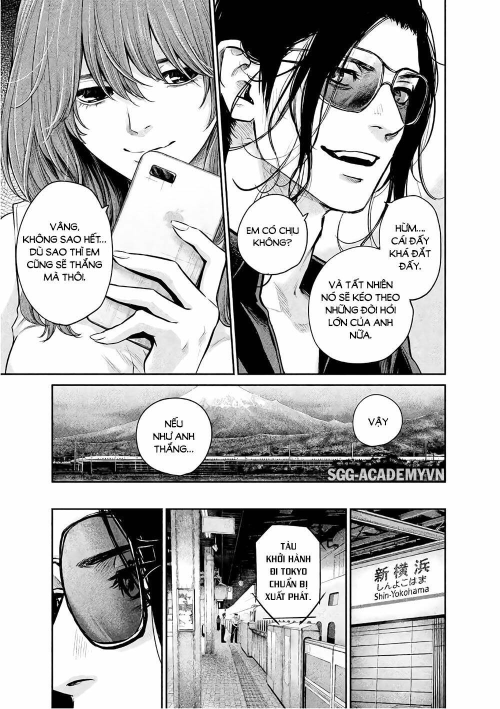 đạo luật nhiều vợ chapter 173 16