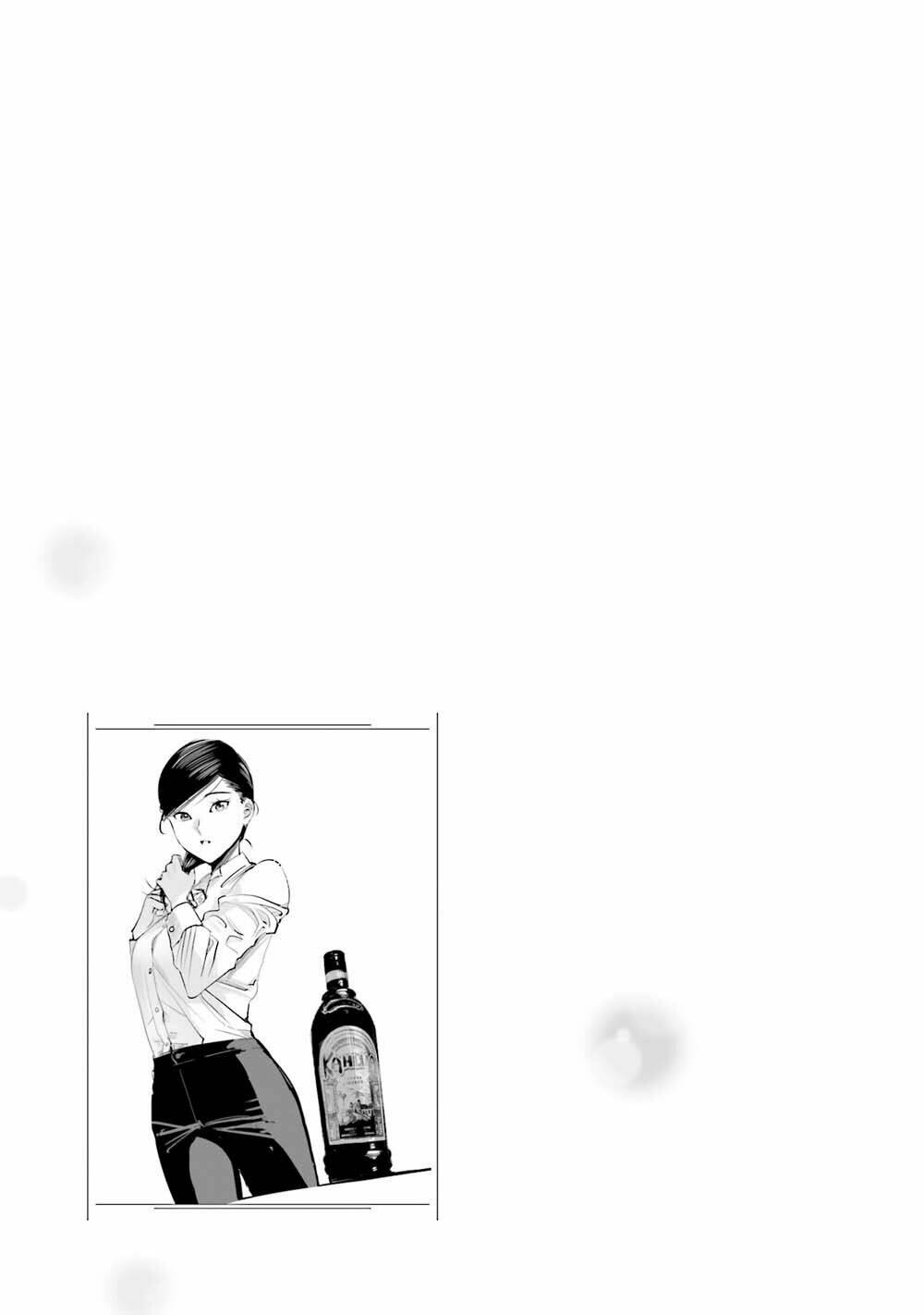 sleepy barmaid chapter 4 22