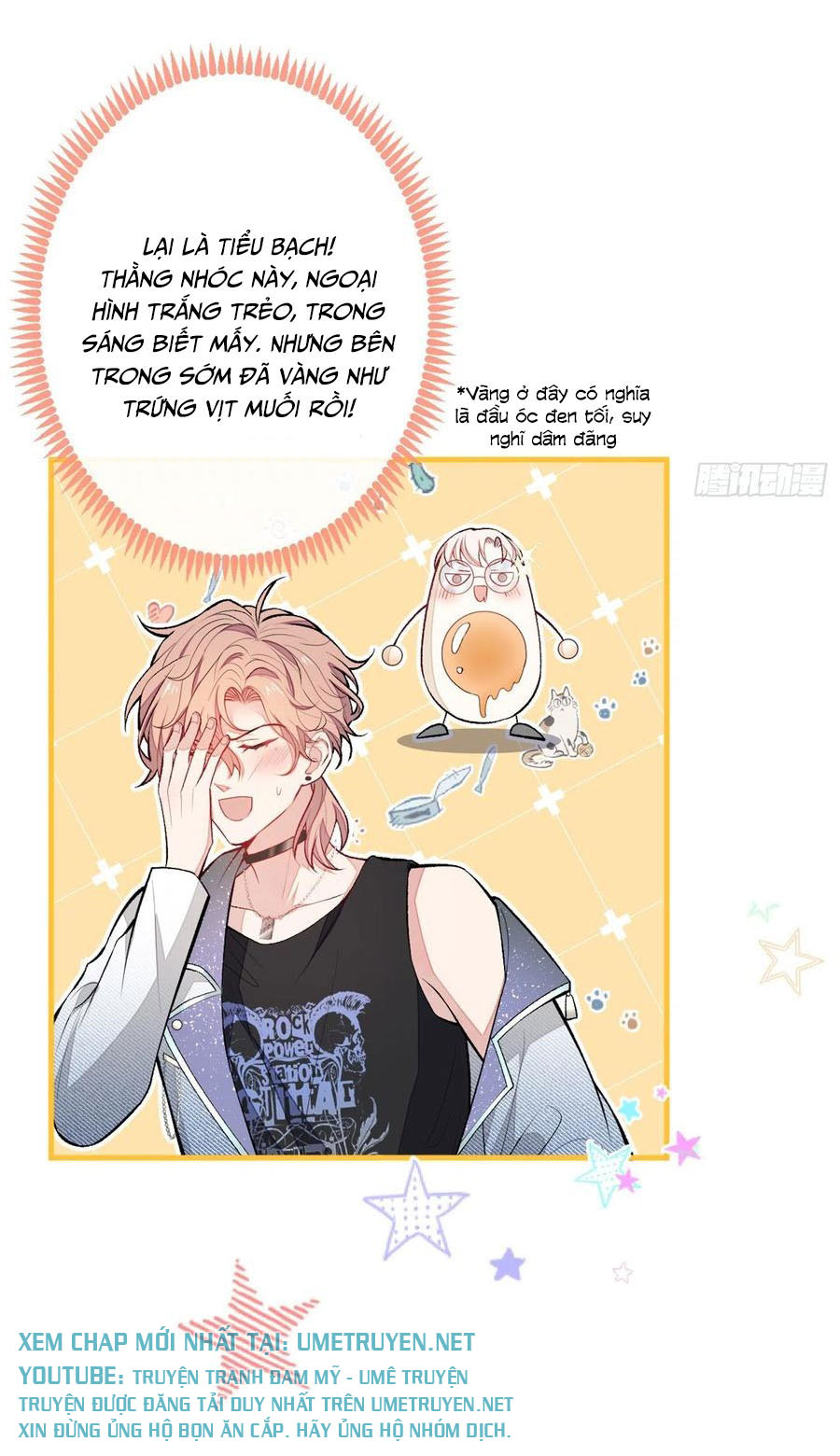 lại bị nam thần chọc trên hot search! chapter 82 12