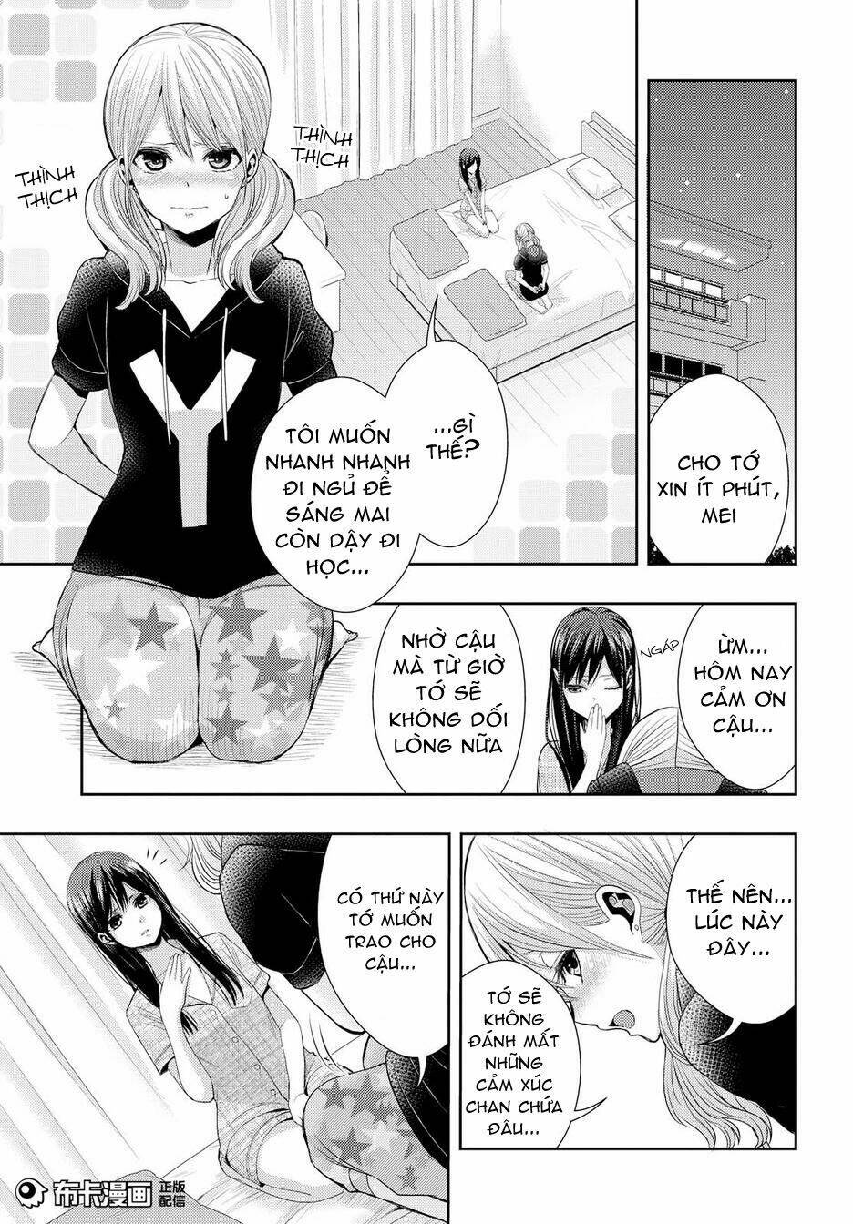 citrus (saburouta) chapter 24 31