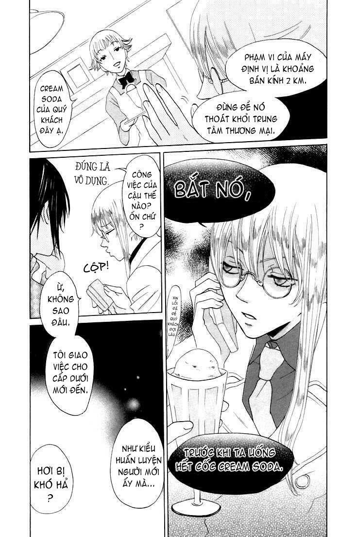 karakuri odette chapter 7 15