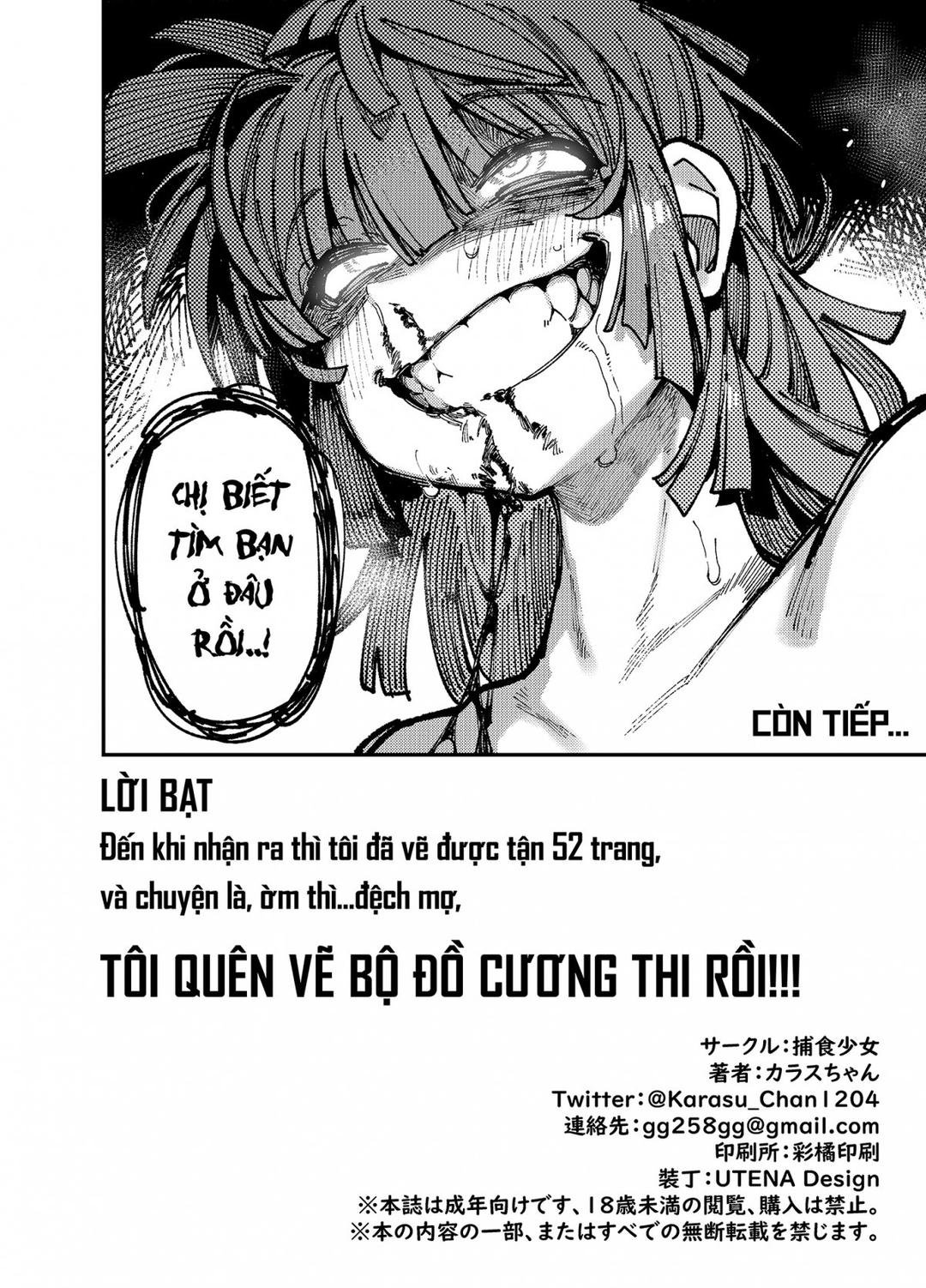 lỡ ăn phải nấm, nứng không kịp ngỡ chapter 0 53