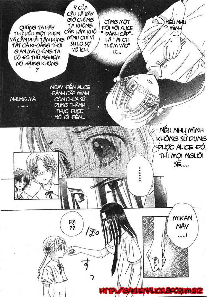 gakuen alice chapter 125 23