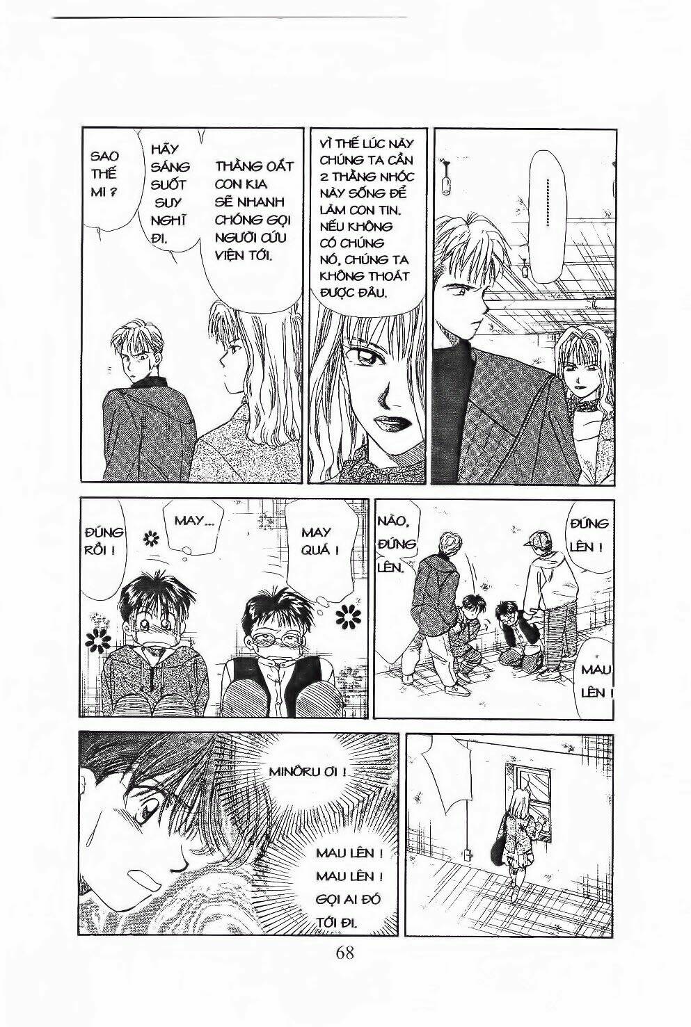 em bé và tôi chapter 51 5