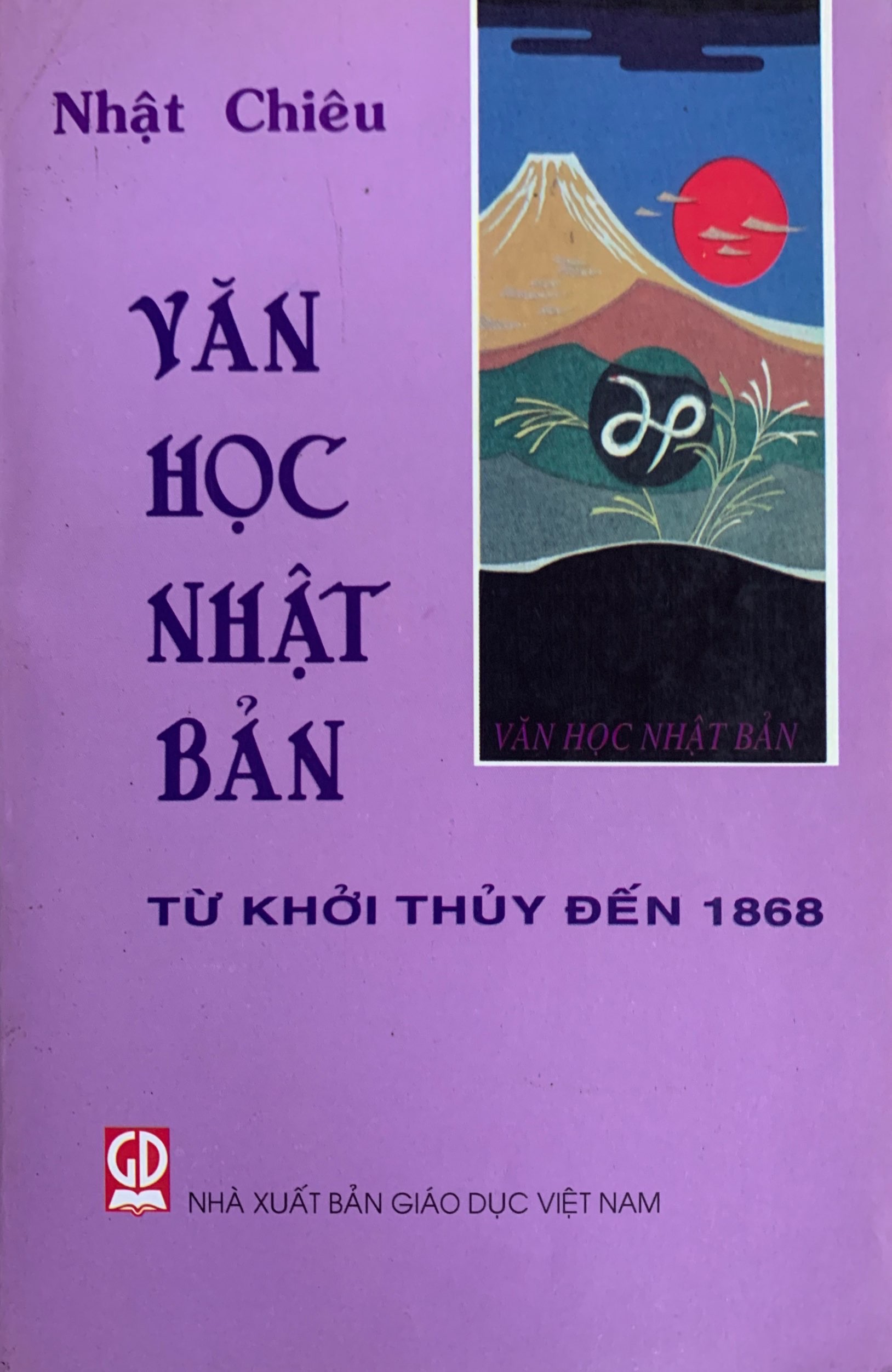 Văn học nhật bản