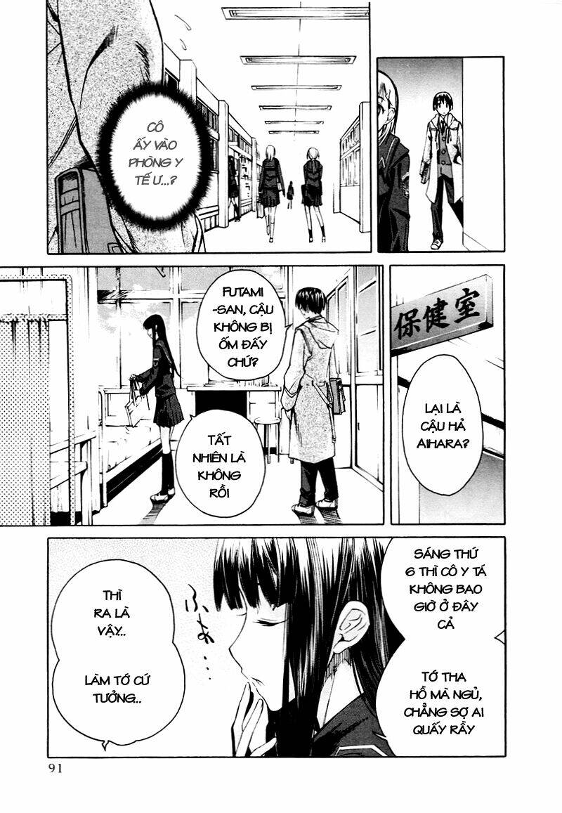 kimikiss chapter 31 3