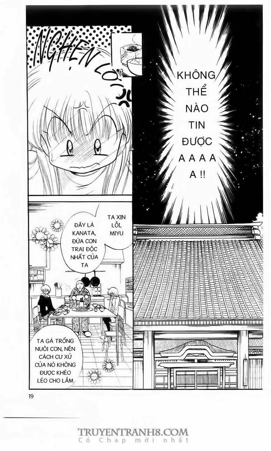 em bé ufo chapter 1 17