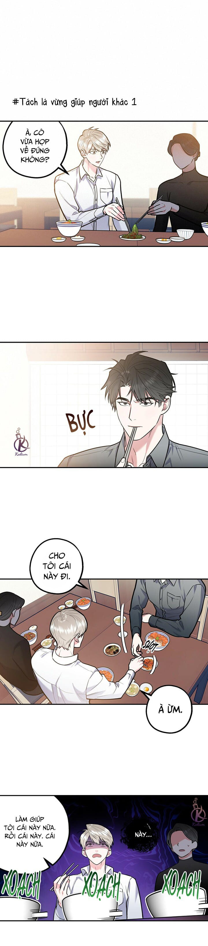 tôi với cậu không thể như thế này chapter 28.4 4