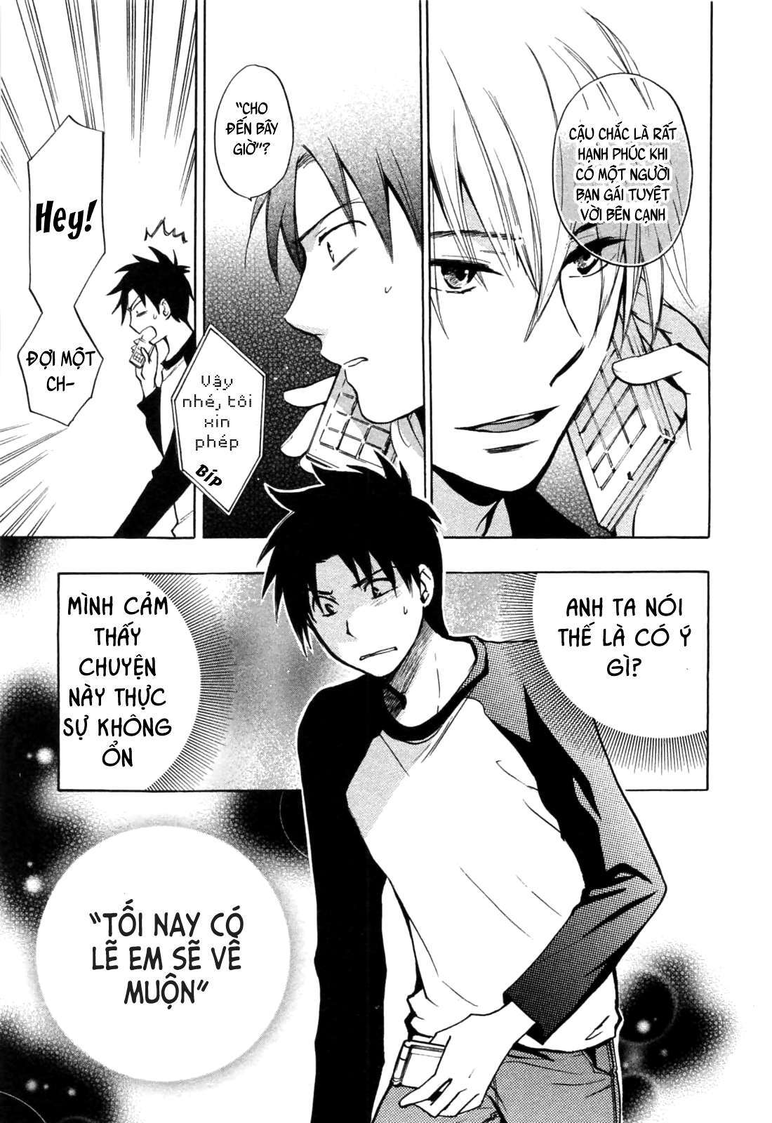 koi wo suru no ga shigoto desu chapter 23 12