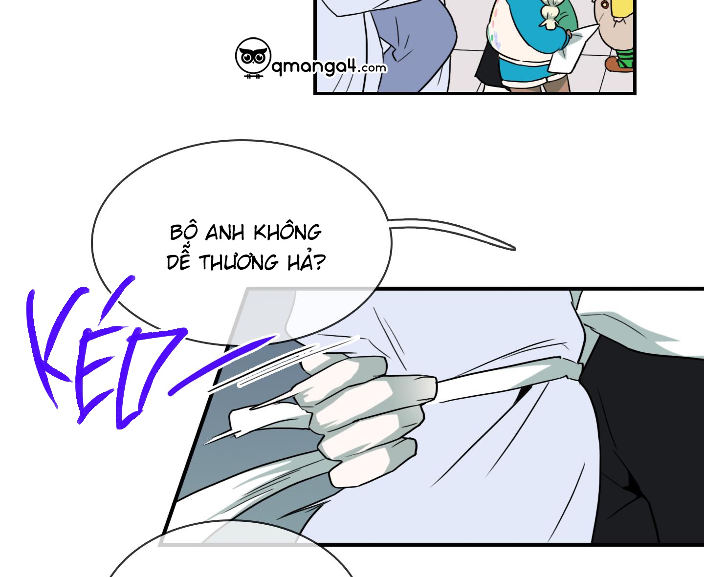 dear door chapter 151 63