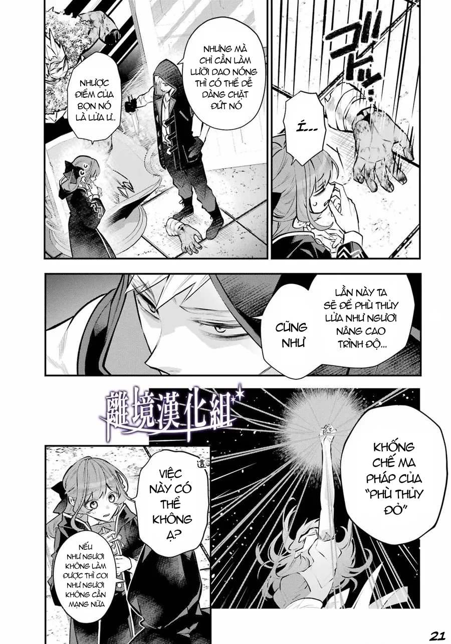 câu chuyện về sự luân hồi ở thế giới maydare chapter 39 21