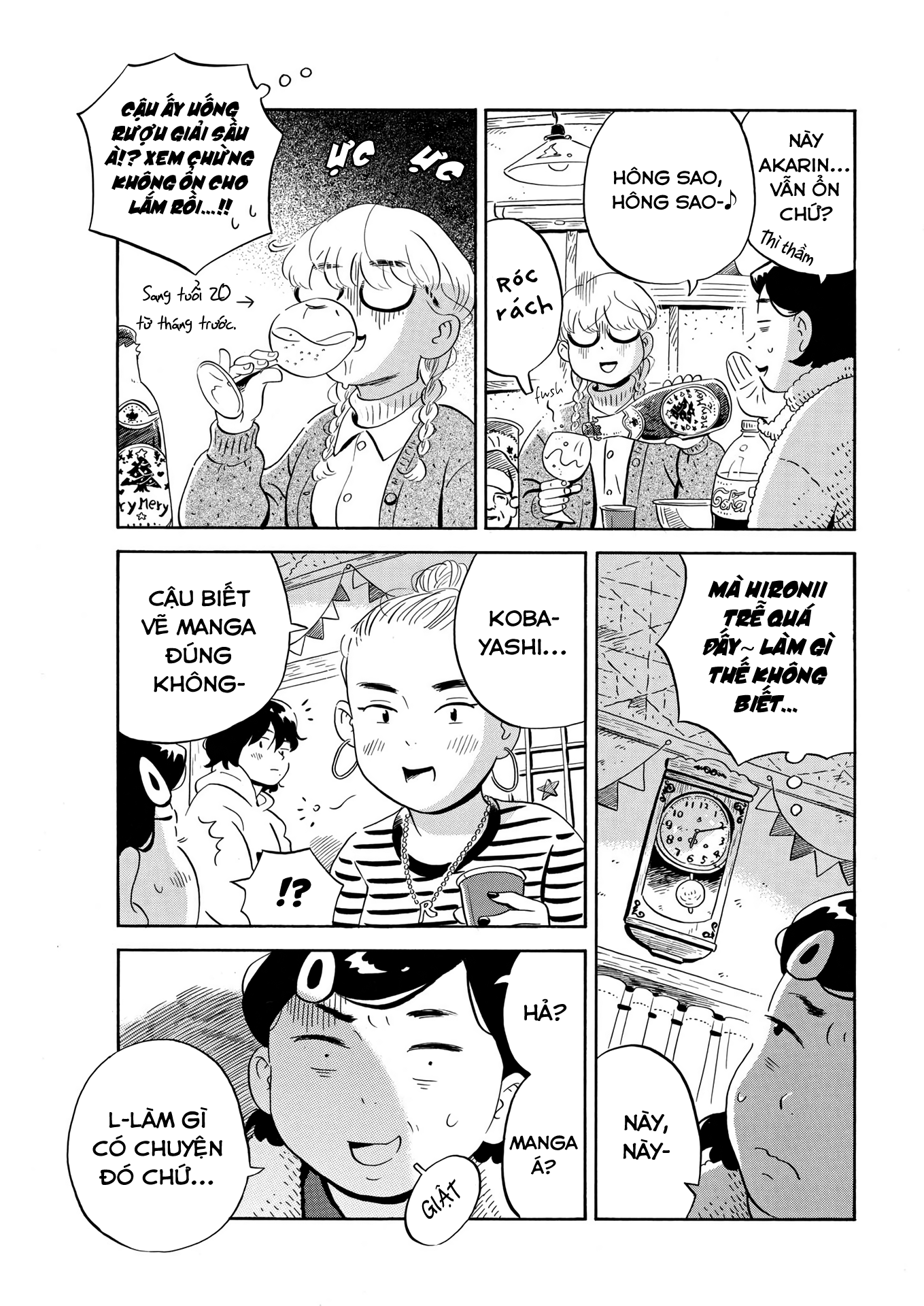 hirayasumi chapter 28 17