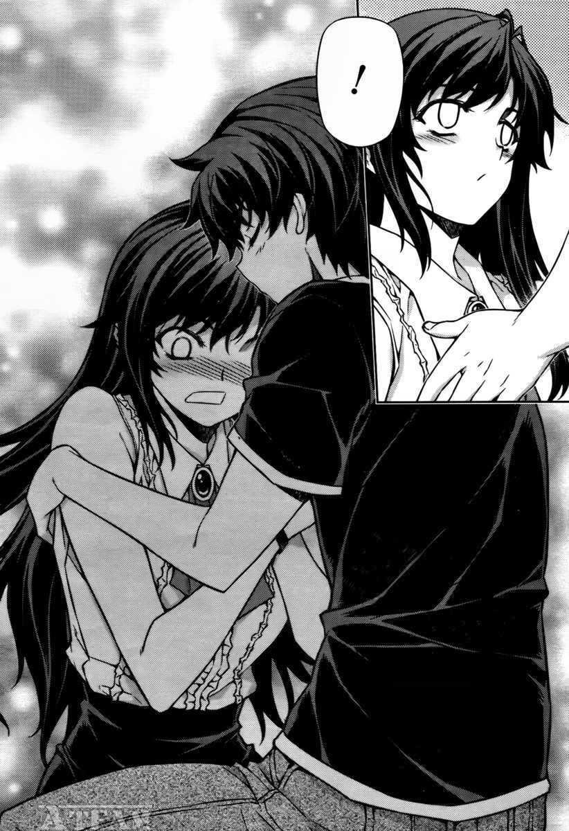 unbalance x unbalance chapter 73 32