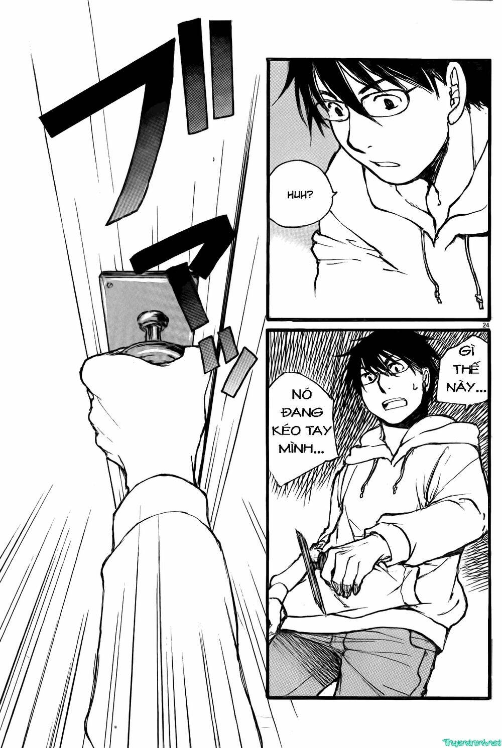 ngôi nhà ký ức chapter 1 24