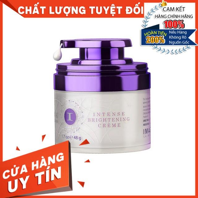 Kem Dưỡng Làm Trắng Sáng Da Image Skincare Iluma Intense Brightening Creme