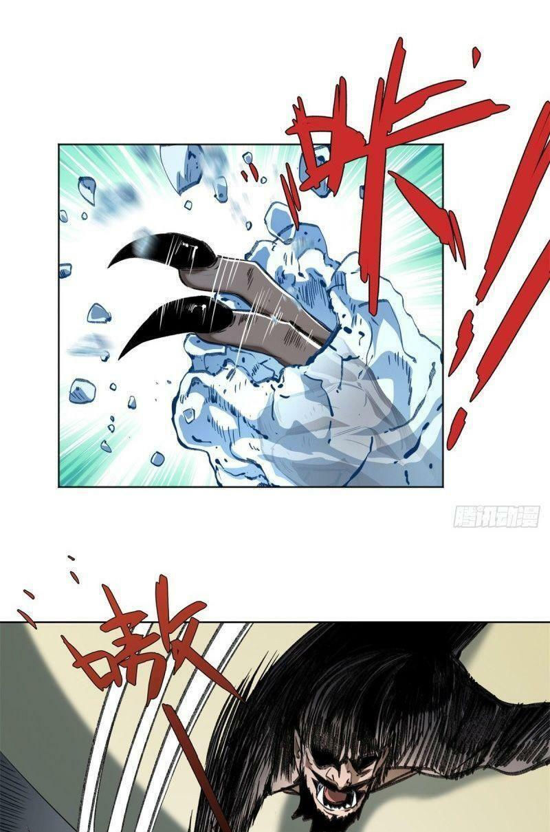 minh nhật chi kiếp chapter 67 14