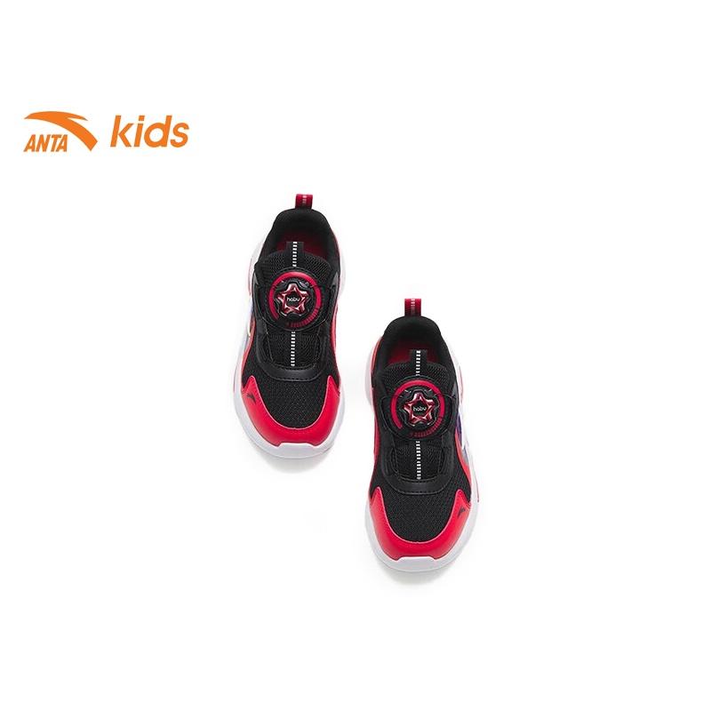 Giày thời trang thể thao bé trai Anta Kids, dòng chạy, kết hợp đèn phát sáng 312319915