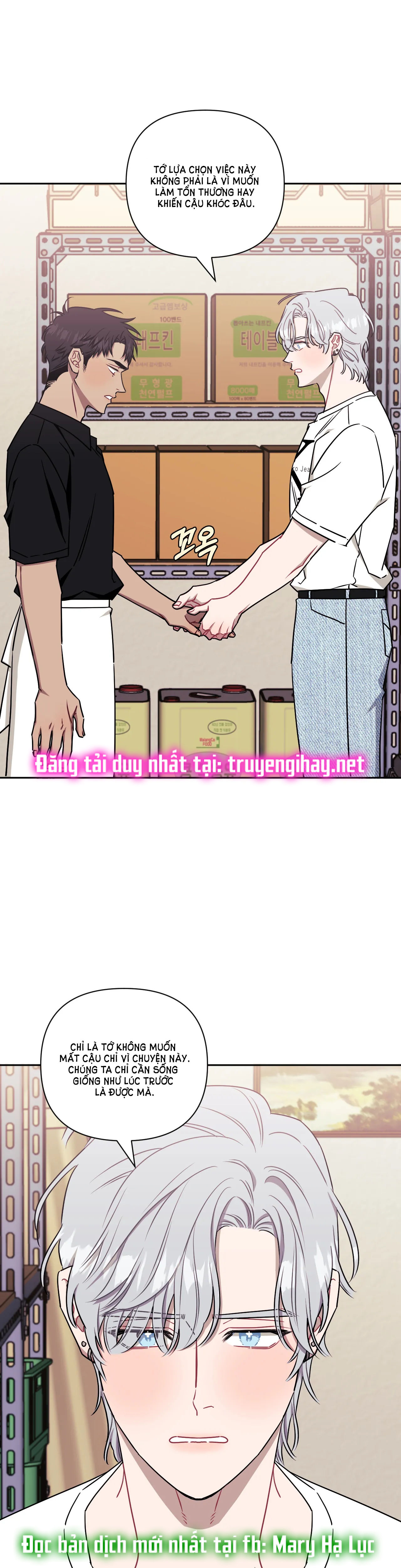 hơn cả bạn bè chapter 42.2 1