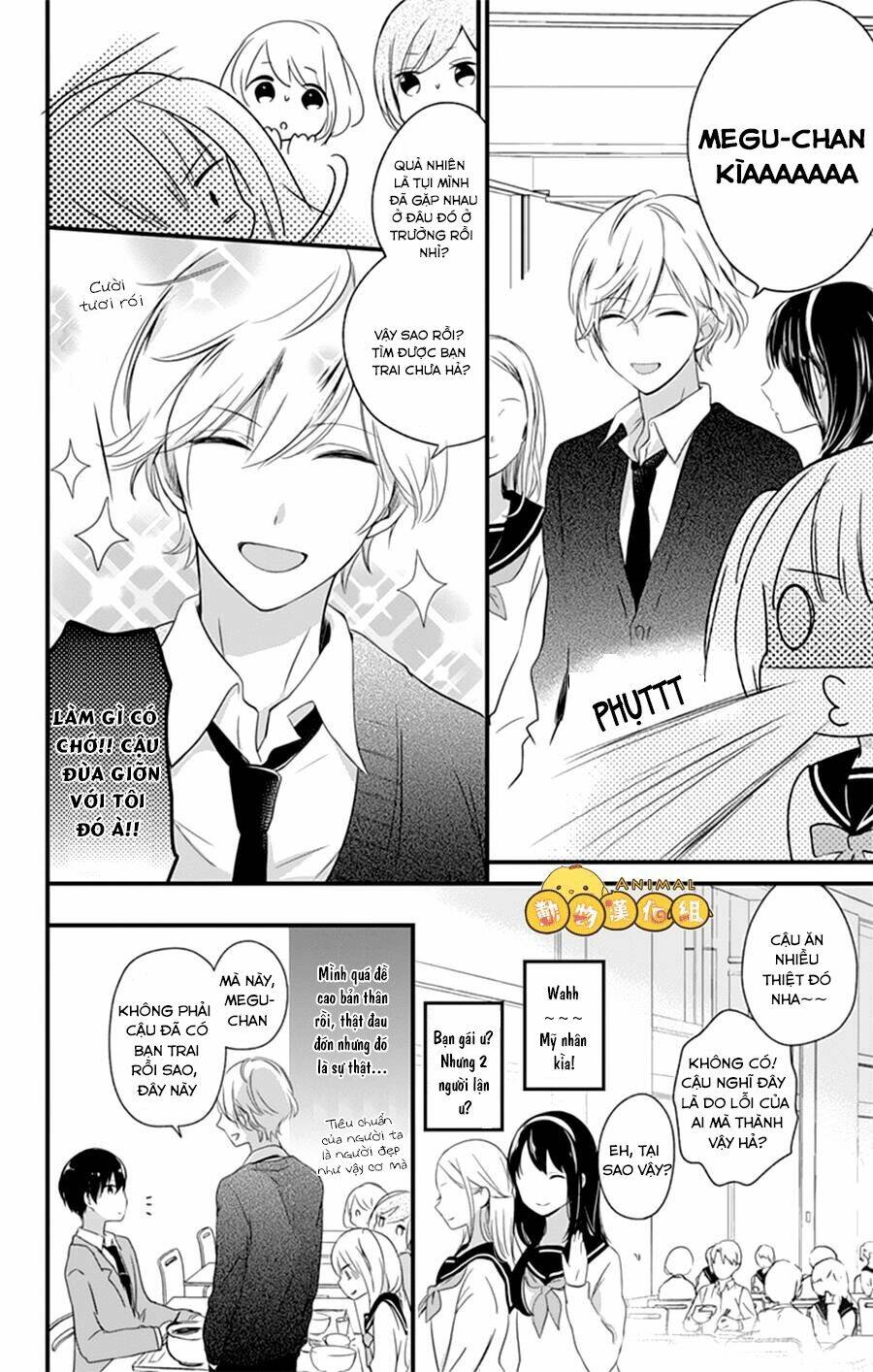 kimi wa nani mo shiranai chapter 2 12