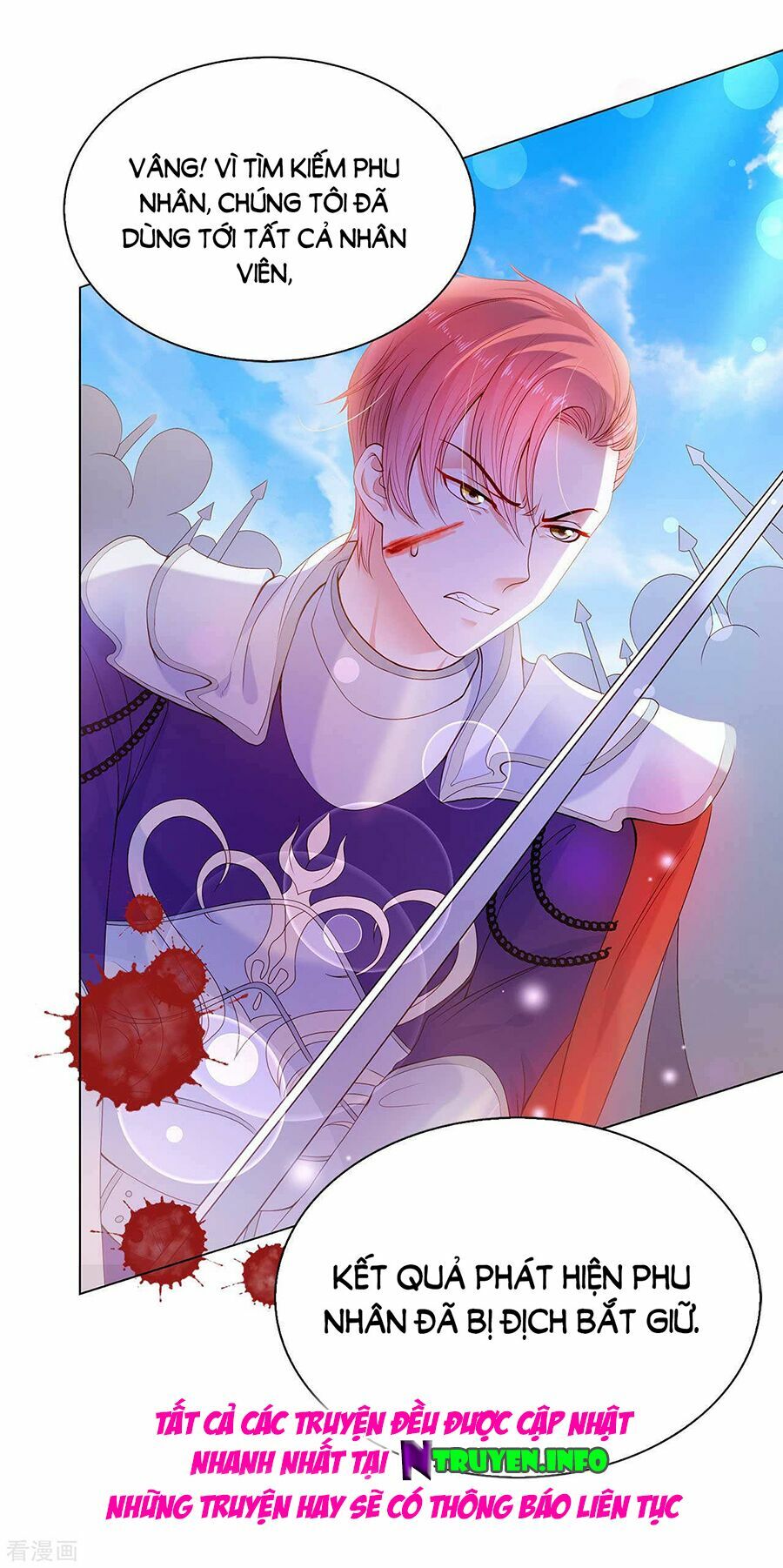 huynh khống công tước gả không được chapter 52 23