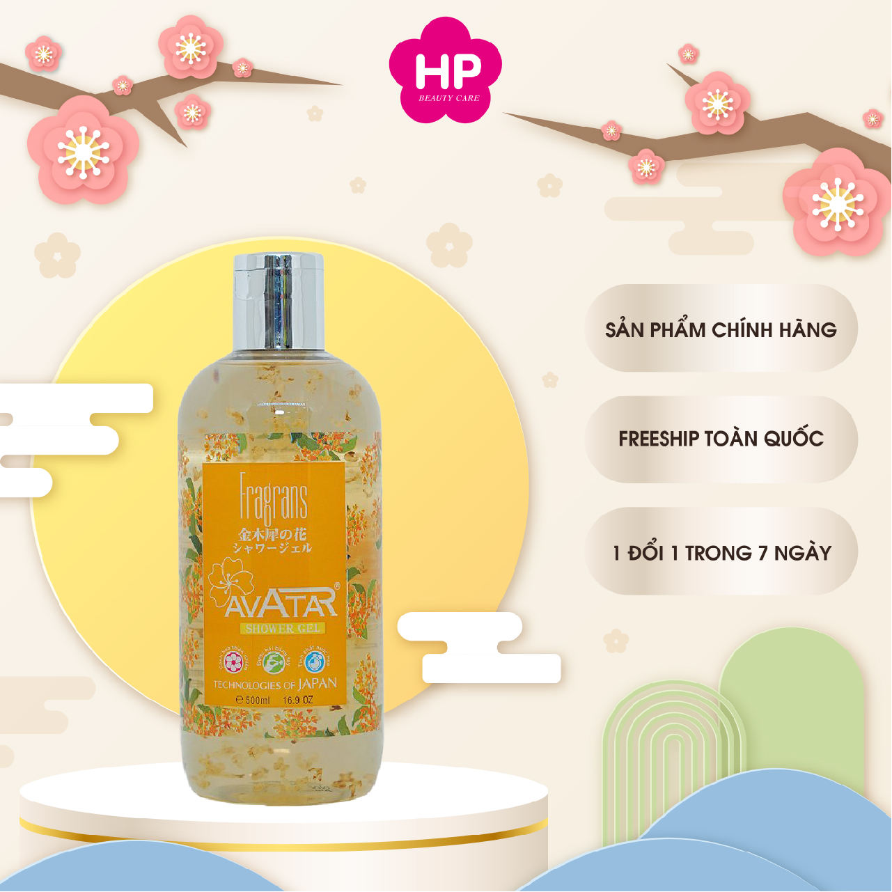 Sữa Tắm Avatar Hương Nước Hoa Nhật Bản Cánh Hoa Mộc Quế Hương Thơm Quyến Rũ (Chai 500ML)