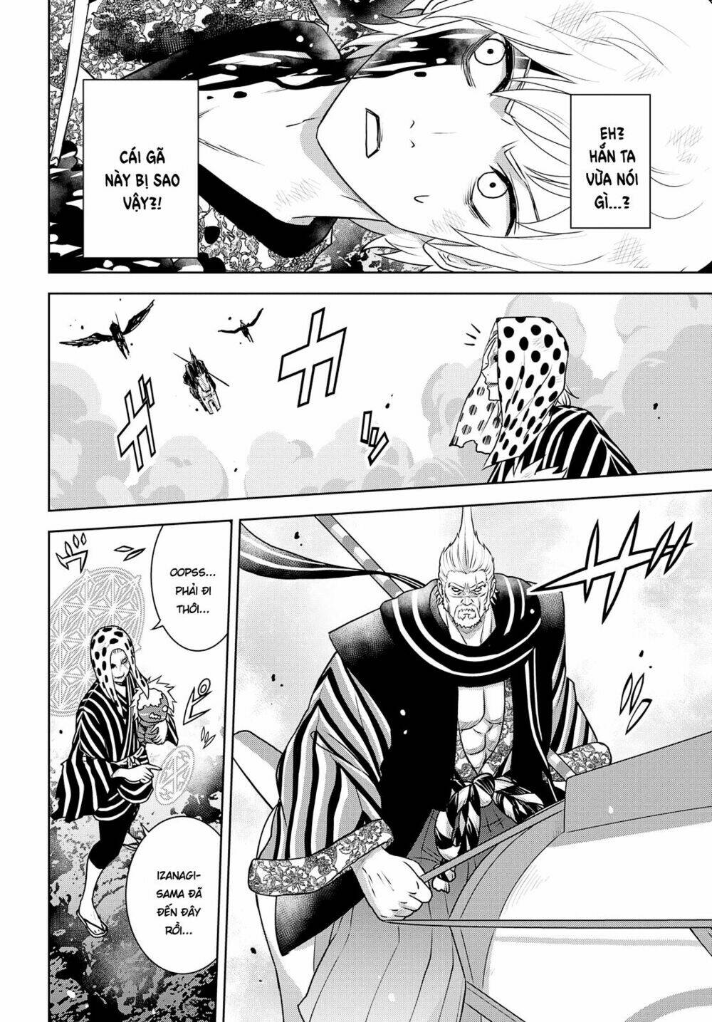 raisekamika chapter 26 33