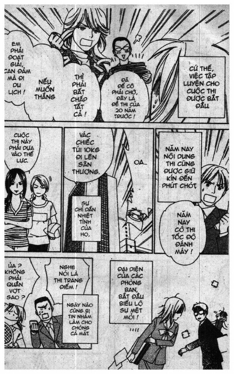 chiyou yo hana yo chapter 2 143