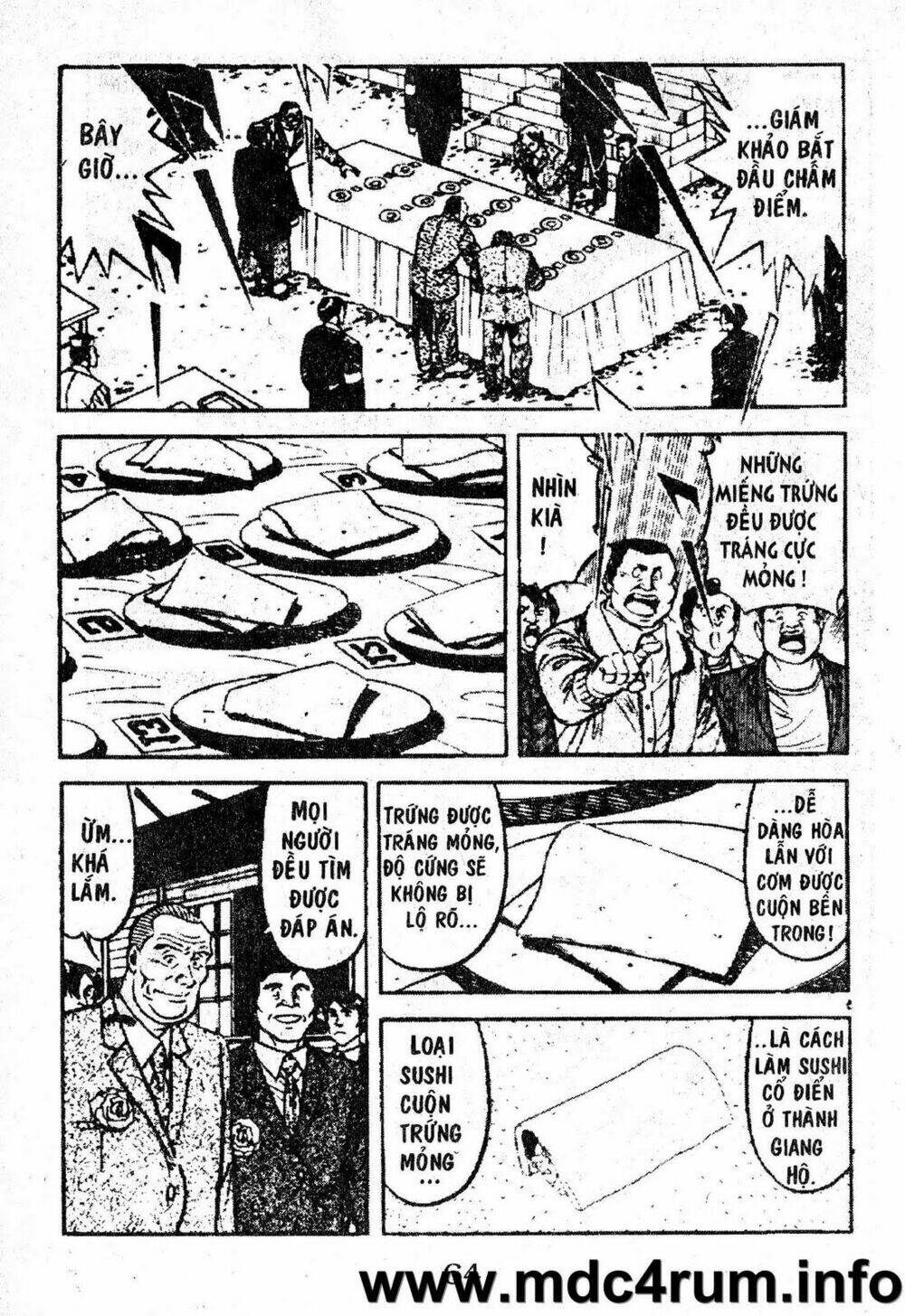 shota no shushi chapter 1.2 11