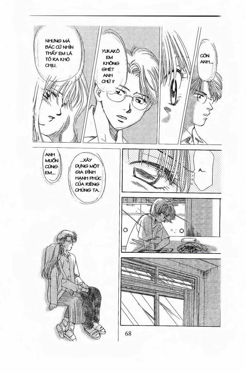 em bé và tôi chapter 75 7