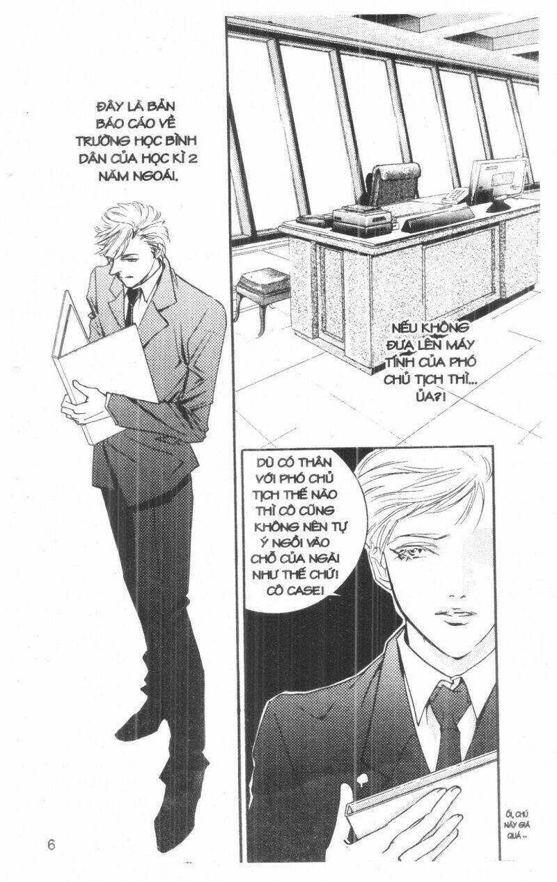 ordinary school chapter 3 8